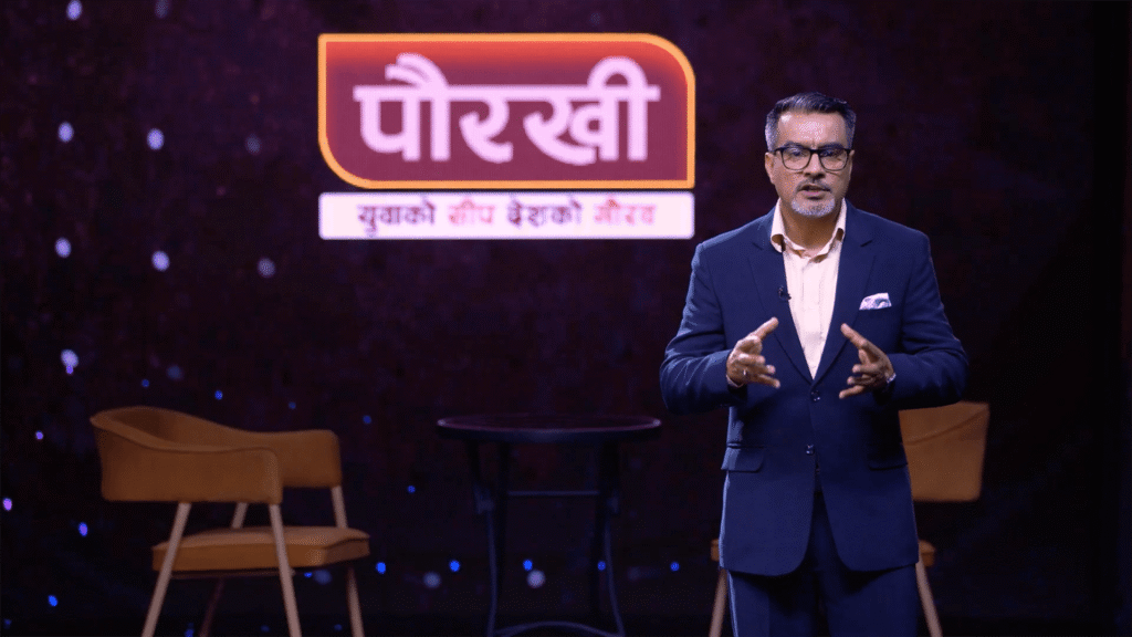 पौरखी — Creator & Director